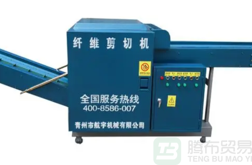 废旧布料加工厂家用什么布料破碎机好-废旧开云在线登录厂家