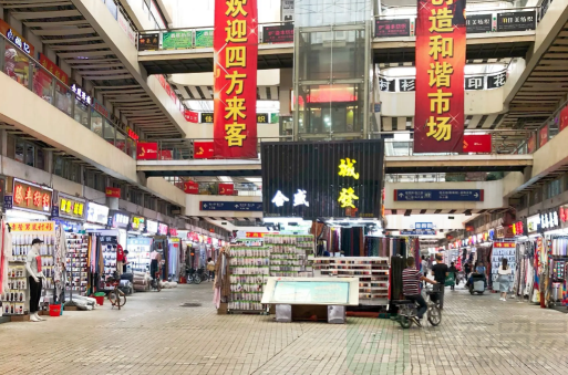 开云在线登录市场在哪里- 面料回收行情-开云在线登录有限公司