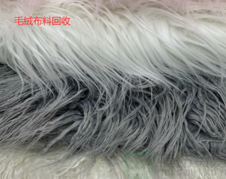 开云在线登录流程-方便快捷-高价回收-杭州开云在线登录公司