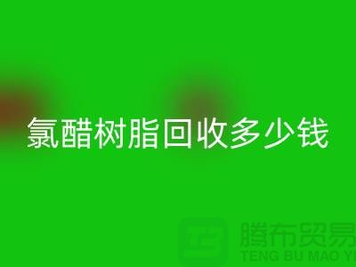 99c713fefa399d5d5526151c9285ac7a_1.png