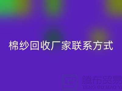89a7df540e1c64c020c0852bed15c810_1.png