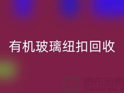 e1318943da21c4b5c1422b53e281893e_1.png
