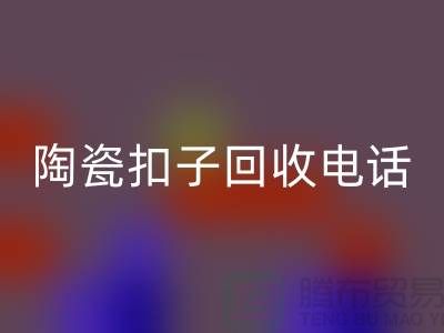 fd4e64fc2e8c333e23f0442de1095c09_1.png