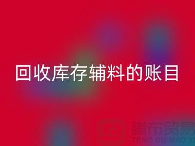 34e21023b54e9bc6b8a395b284fdbcca_1.png