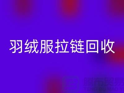 a1987a2f9154c5c3ace29146e33ea4c7_1.png