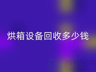474ce2095497e1a5cd8e4ed3aeccfbd1_1.png