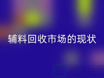 a4a30f295e693e531631c5eccf541c3c_1.png
