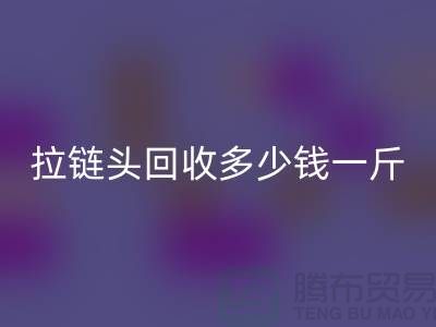 fee029df9d20f883f9b5a701a382dd4c_1.png