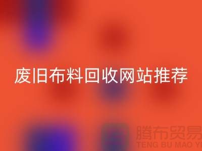 二手开云在线登录网站的运营与管理＞＞＞＞开云在线登录