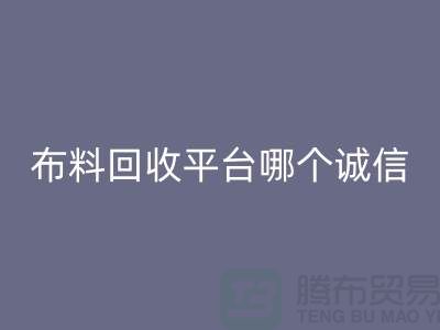 库存开云在线登录平台有哪些大揭秘：哪个最靠谱？