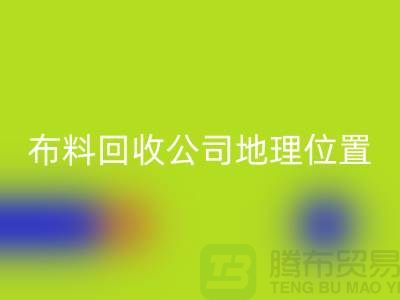 ### 上海开云在线登录公司电话地址查询@开云在线登录