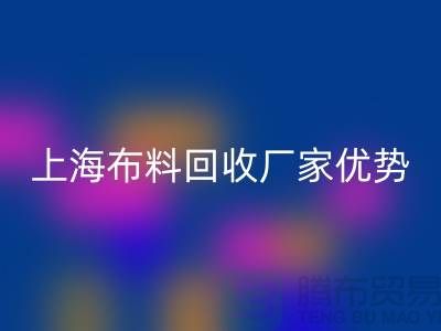 上海开云在线登录公司电话让你事业平步青云_二手开云在线登录平台网站