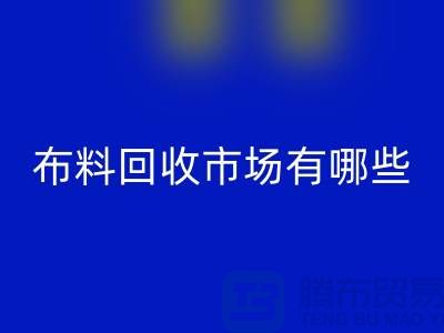 ### 上海开云在线登录公司排名榜前十（市场地位）开云在线登录