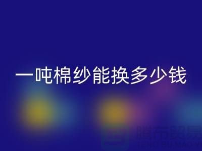 11d841507c9349a4d04fa79bbed43c59_1.png