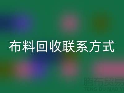 全国开云在线登录联系方式以及电话号码-欢迎咨询-开云在线登录