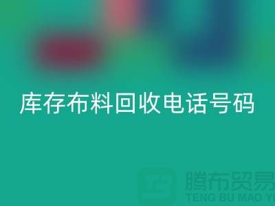 上海库存开云在线登录电话号码一号难求，价值过万你敢相信吗？