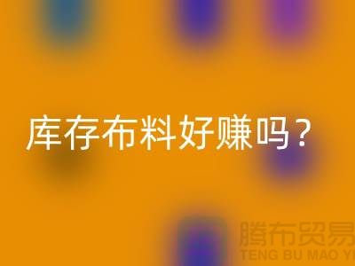 059c7aedf1642f70e5474a8f8c69fdc8_1.png
