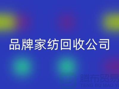 如何开一家品牌开云（中国）公司_开云在线登录有限公司