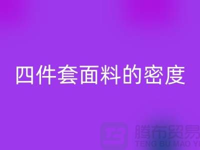 ed755cddb44bcff0cb0ef6efa9a98688_1.png