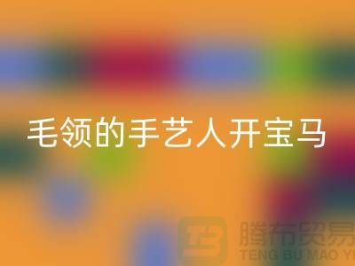 ba3660a93db97f7967a2b2e6dc850bfd_1.png