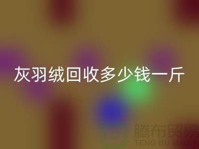 45e0c454a3f1dff3b23fb8985e1046f7_1.png