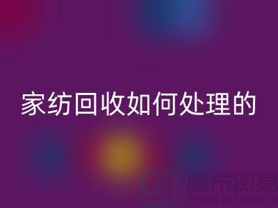 开云（中国）如何处理的相关回答-南通库存开云（中国）公司