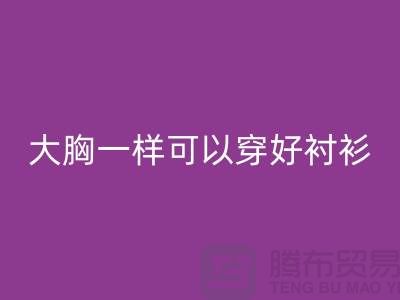 bbf77b2b8555224573519c247e594c37_1.png