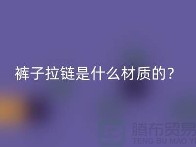b5cc2f05e8104234563efa44a1a28ea9_1.png