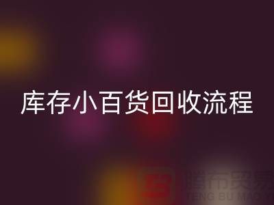 3a583e41b543c64c2222a6b9f532a4c3_1.png
