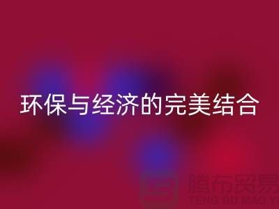 回收库存缝纫线：环保与经济的完美结合-品牌缝纫线回收网站