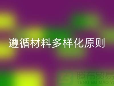 防水拉链回收厂家-遵循材料多样化原则-树脂拉链回收公司