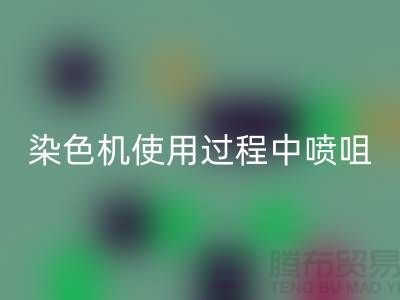 5c0f6e55eebeca0d612a34d2cc3e8a89_1.png