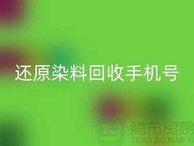 cde1e472b306c48c525743a949ec8f10_1.png