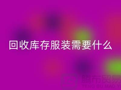 9ce36d8f3264ed08d7efd867a6dcbba4_1.png