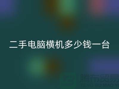 c0176329047ff645f17367ea0c6fb8a6_1.png