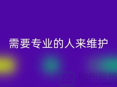 专业染料回收网站-需要专业的人来维护-回收库存染料公司