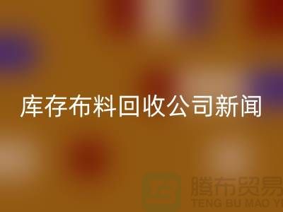同学聚会挽救了我的事业-库存开云在线登录公司新闻
