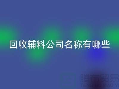 b3e2d83731837ff0e7ef88c6f497cdef_1.png