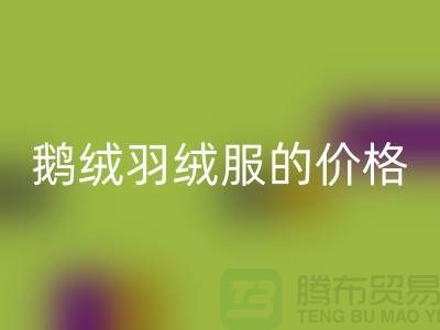 f7e2f48663fe1da8ce60c5b1ca51b15f_1.png