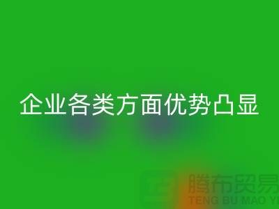 回收库存童装企业各类方面优势凸显-上海库存童装回收公司