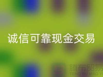 整厂设备拆除回收-诚信可靠现金交易-昆山设备拆除回收公司