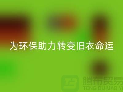 3aab634a83de779d298e77ea7334133c_1.png