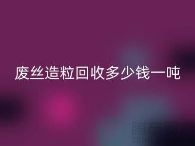 97c74e0bd349110a1844f0add7478971_1.png