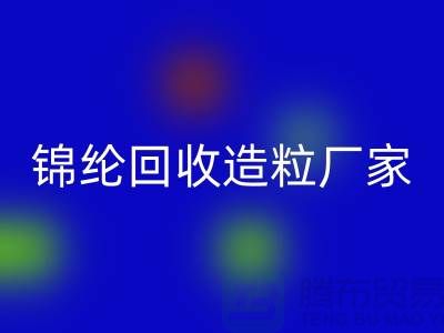 5e41a51817fb513e56c2c6c1b9054c2e_1.png