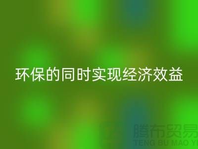 电子芯片回收厂家：创造环保的同时实现经济效益