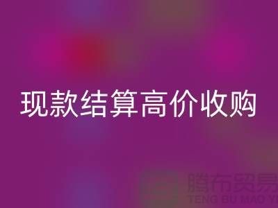 整厂设备拆除回收-现款结算高价收购-昆山设备拆除回收公司