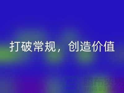打破常规，创造价值：电子芯片回收厂家的创意处理方案