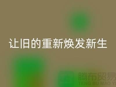 二手羽绒服回收：让旧的重新焕发新生-常熟服装库存回收公司