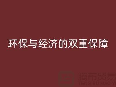 机电开云（中国）资质：环保与经济的双重保障-发电开云（中国）公司