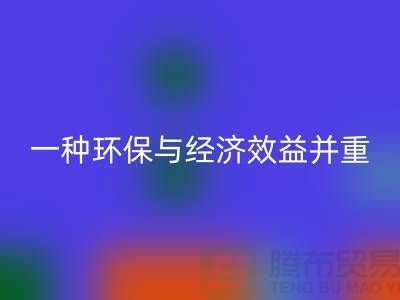 bc7ed8cb427f3ee89d10a09f09018ff7_1.png